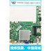 长虹JUC6.690.00111756 JUC7.820.00103653 V3主板原厂发货-KYD