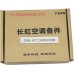 JUK6.672.900018800长虹空调WIFI板900018800