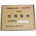 R-印制板组件JUK6.672.900044130