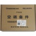R-印制板组件JUK6.672.900066825