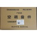 R-印制板组件JUK6.672.900068683