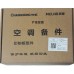 R-印制板组件JUK6.672.900075469