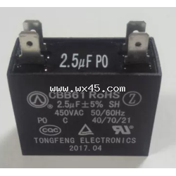 5246A255J10R-薄膜电容CBB611A-450VAC-2.5μF±5%(双插片)$CBB6… 5246A255J10R-薄膜电容CBB611A-450VAC-2.5μF±5%(双插片)$CBB6…