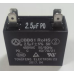 5246A255J10R-薄膜电容CBB611A-450VAC-2.5μF±5%(双插片)$CBB6…