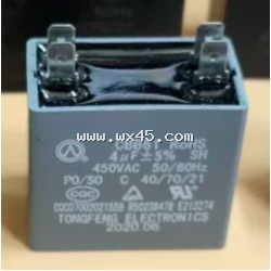 5246A405J00R-薄膜电容CBB611A-450VAC-4μF±5%(双插片)$CBB61-… 5246A405J00R-薄膜电容CBB611A-450VAC-4μF±5%(双插片)$CBB61-…