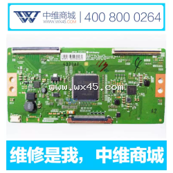 全新原装技改断Y 6870C-0592A逻辑板 解决屏闪屏抖动变暗变色 【2块起购满80包邮】 备注机型 不带排线 全新原装技改断Y 6870C-0592A逻辑板 解决屏闪屏抖动变暗变色 【2块起购满80包邮】 备注机型 不带排线