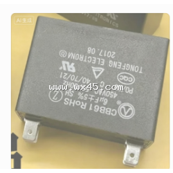 5246A605J00R-薄膜电容CBB611A-450VAC-6μF±5%(双插片)$CBB61-… 5246A605J00R-薄膜电容CBB611A-450VAC-6μF±5%(双插片)$CBB61-…