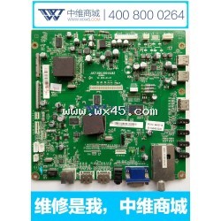 850035091R-主板组件JUC6.690.00045207