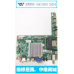 长虹主板JUC6.690.00087453板号JUC7.820.00084354V3代码850073040