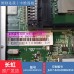 长虹主板JUC6.690.00087453板号JUC7.820.00084354V3代码850073040