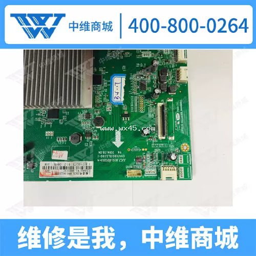 850106373R-主板组件JUC6.690.00120386