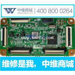 810471619R-逻辑组件LJ92-01916A(PZJ)