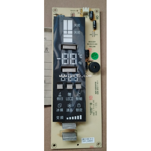 显示板_B1142.4-2