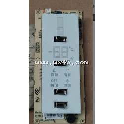 显示板_B1232.4-2