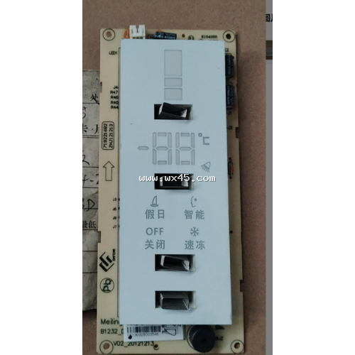 显示板_B1232.4-2