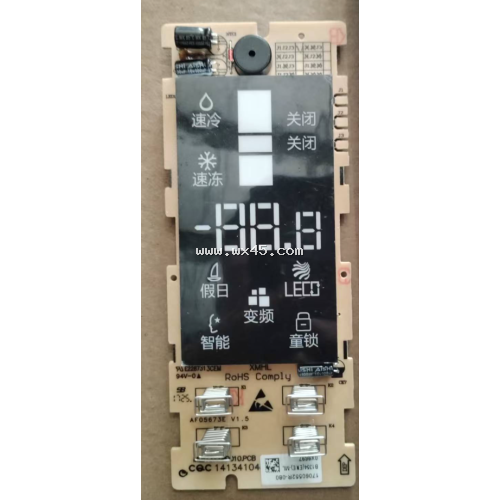 显示板_B1354.4-1