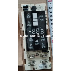 显示板_B1806.4-2