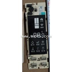 显示板_B18173.4-2