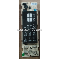 显示板_B17198.4-2(A1)