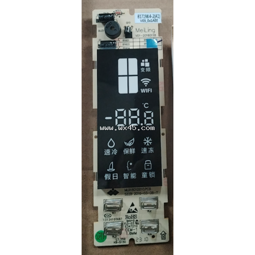 显示板_B17198.4-2(A1)