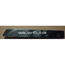 雪祺_显示板组件_BCD-578WPU9CX幻影咖