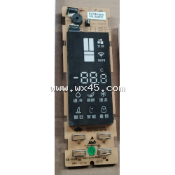 显示板_B17178.4-2(A1)