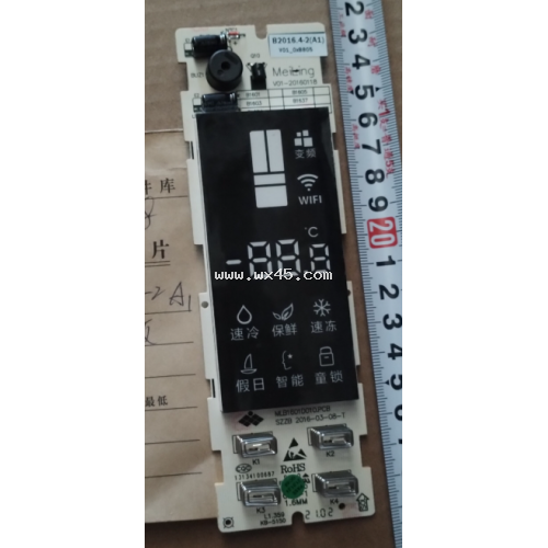 显示板_B2016.4-2(A1)
