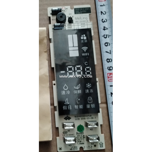 显示板_B18134.4-2(B1)