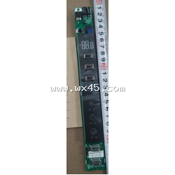 显示板_B2008.4-2(A1)