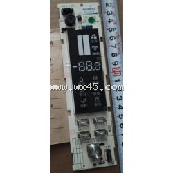 显示板_B2049.4-2