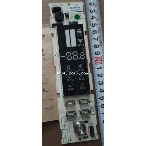 显示板_B2049.4-2