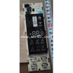 显示板_B2065.4-2