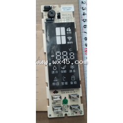 显示板_B20331.4-2(A1)