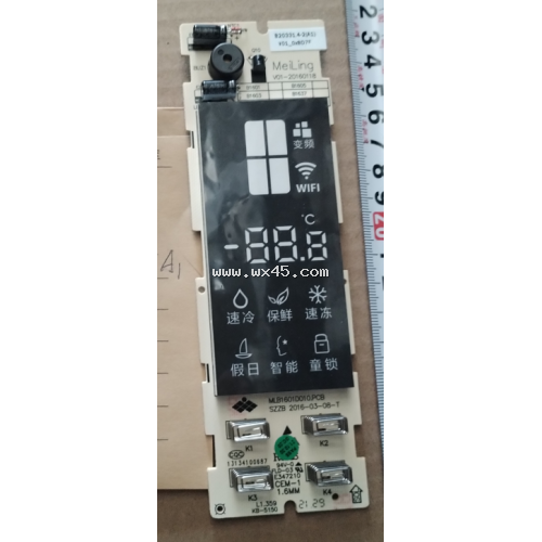 显示板_B20331.4-2(A1)
