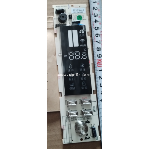 显示板_B2133.4-2