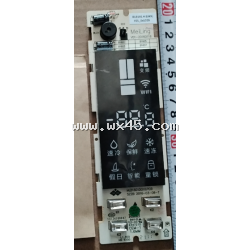 显示板_B18181.4-2(客服专用)