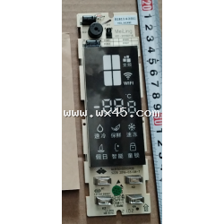 显示板_B1813.4-2(B1)