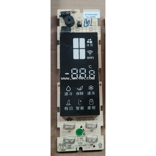 显示板_B17198.4-2(客服专用)