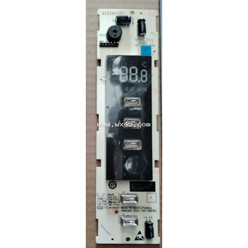 显示板_B2112.4-2(A1)