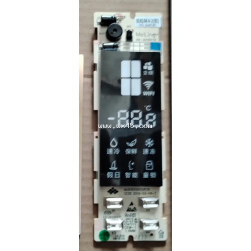 显示板_B18164.4-2(B1)