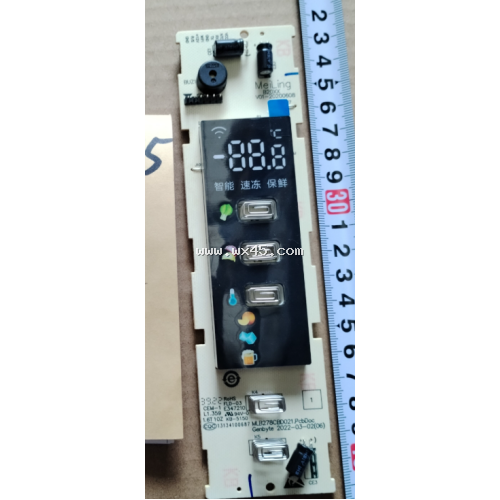 显示板_Q/MLKT-278/X.B2.(B22167(D))