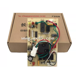 原装长虹全新空调内机主板JUK6.672.900013726 JUK7.820.464 原装长虹全新空调内机主板JUK6.672.900013726 JUK7.820.464