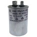 5246R206J50R-薄膜电容CBB65A-1K-450VAC-20μF±5%(Φ50)