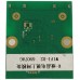 R-WIFI模组WIFI-D2(JUB2.891.527)