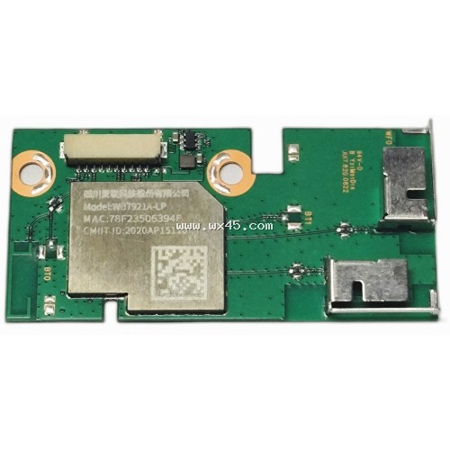 R-WIFI模组WB7921A-LP