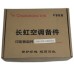 长虹空调JUK6.672.10025754印制板组件860025754