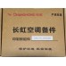长虹KFR-72LW/Q1显示接收板JUK6.672.10030468 JUK7.820.10022394