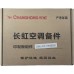 JUK6.672.10033252长虹空调JUK7.820.10032739内机板860033252