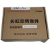 长虹空调JUK6.672.10038992印制板组件860038992