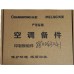 长虹空调JUK6.672.10043041印制板组件860043041
